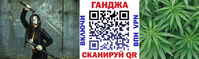 Где продают наркотики Чернушка Бошки Шишки  АМФЕТАМИН  Гашиш  Кокаин 