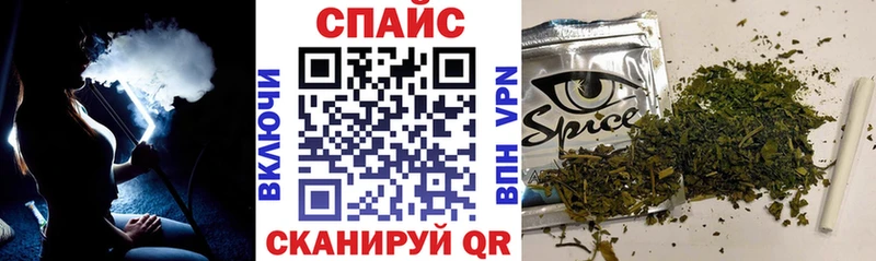 Бутират BDO 33% Чернушка
