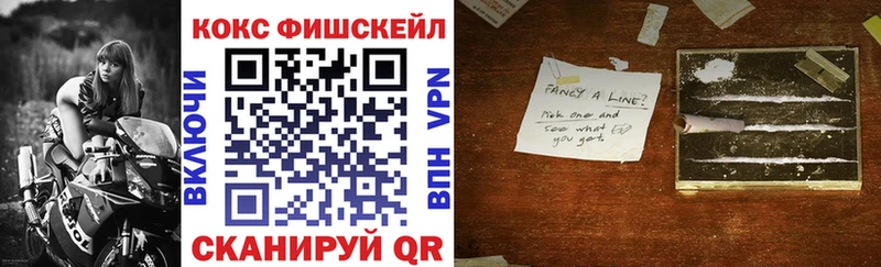 COCAIN Эквадор Чернушка