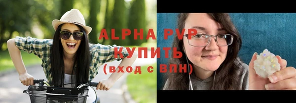 круглые Арсеньев