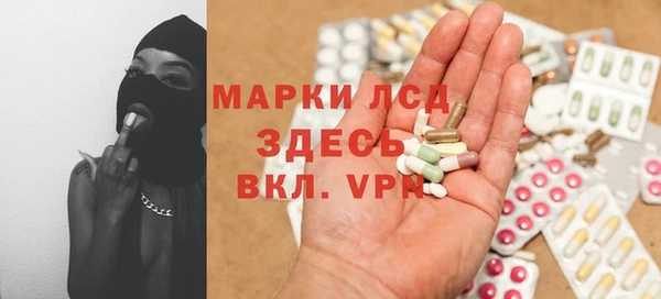 круглые Арсеньев