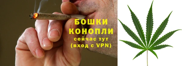 круглые Арсеньев