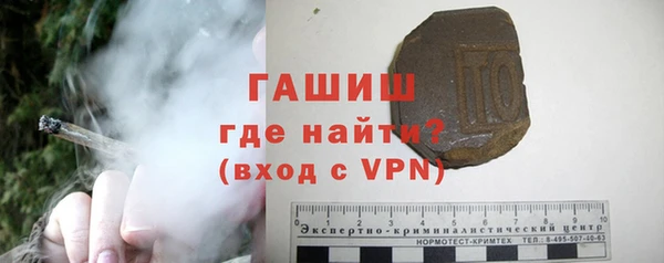 прущий лед Аркадак