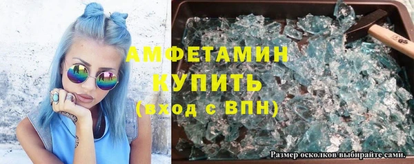 круглые Арсеньев