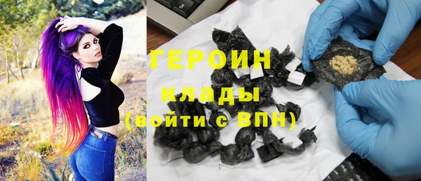 прущий лед Аркадак