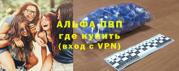 круглые Арсеньев