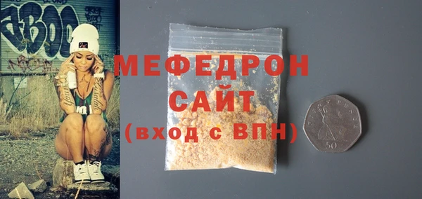 круглые Арсеньев