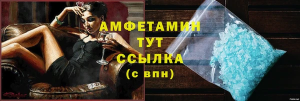 круглые Арсеньев