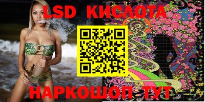 скорость mdpv Новозыбков