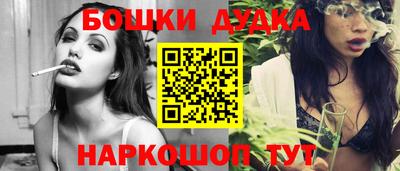 скорость mdpv Новозыбков