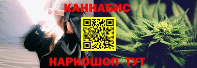скорость mdpv Новозыбков