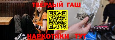 крисы Новодвинск