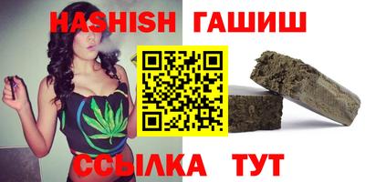 крисы Новодвинск