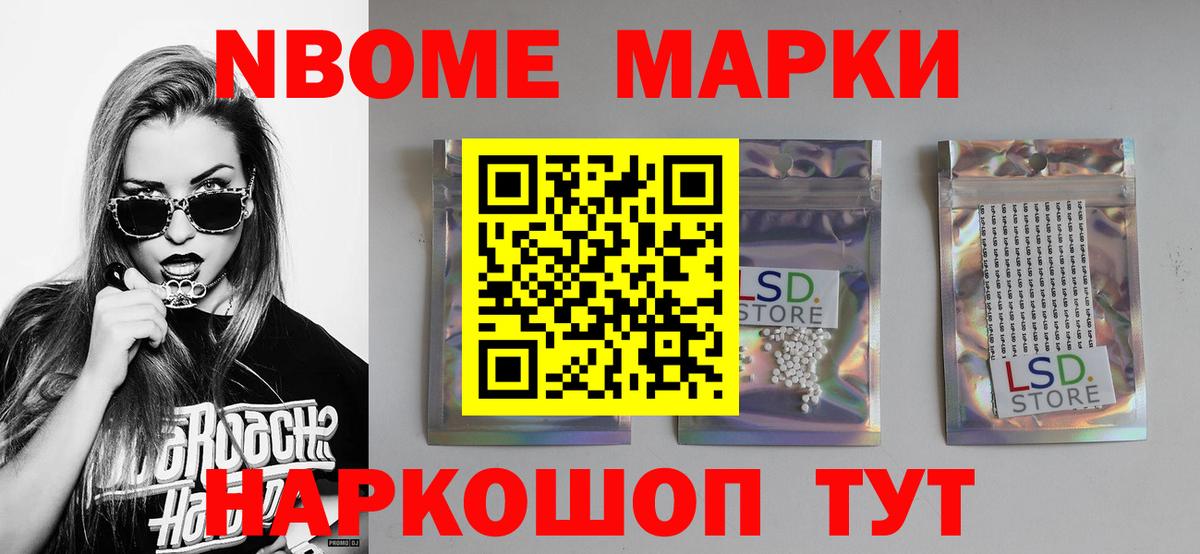 Чернушка  LSD-25 экстази кислота  LSD-25 экстази ecstasy  Вход с VPN 